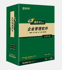 _(d)V3.NET-PRO-̘I(y)